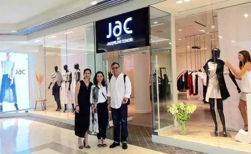 一、杭州洛伽服饰有限公司的企业文化