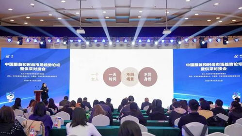 一、宁波普缘服饰有限公司的企业文化