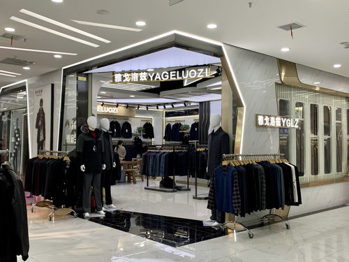 一、玲珑服饰有限公司的礼帽设计理念