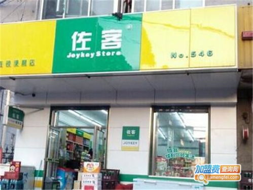 一、佐佐服饰商行的市场定位