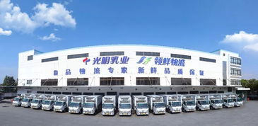 一、广州赛迪服饰有限公司的企业文化