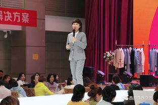 一、西安丽歌服饰背景调查