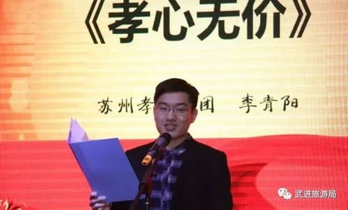 一、太子岁服饰集团的创立与发展