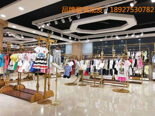 一、南京儿童服饰批发市场概述