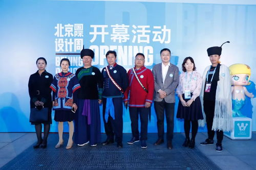 一、伟鑫服饰2014年的创新设计