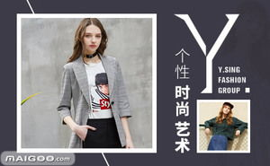 一、衣香丽影服饰直播的魅力何在?