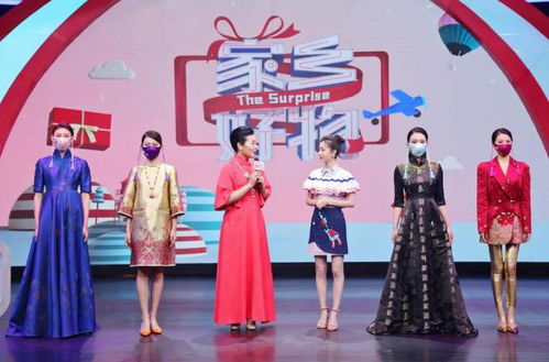 一、嘉妍服饰的企业文化与设计理念