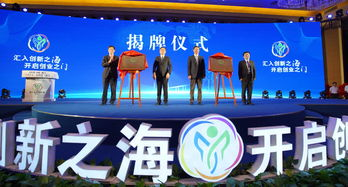 一、江海服饰的企业文化