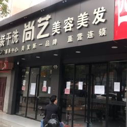 一、南宫墨晨服饰店的时尚理念
