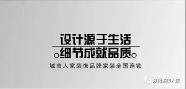 一、产品品质卓越,设计独具匠心