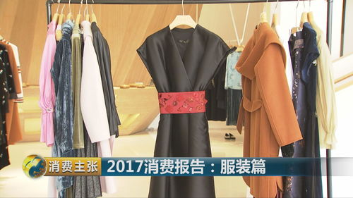 一、爱衣坊服饰的设计理念