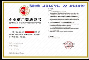 一、品牌实力与信誉保证