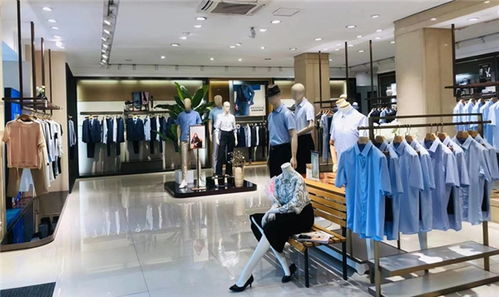 一、畅鑫服饰的设计理念