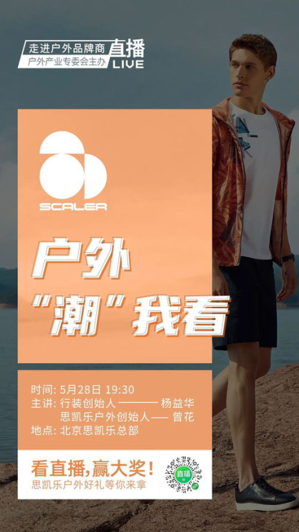 一、静一服饰的品牌故事与文化内涵