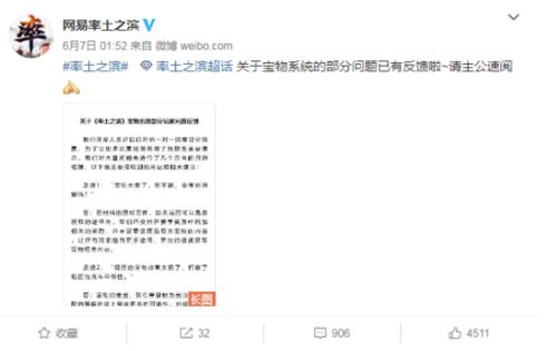 一、银河服饰有限公司电话号码查询方法