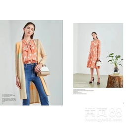 一、海贝服饰的设计理念