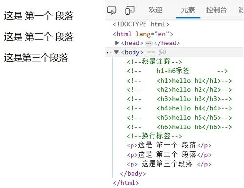 一、正确输入服饰拼音