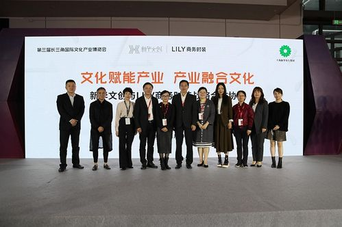 一、心鸟服饰的企业文化与发展理念
