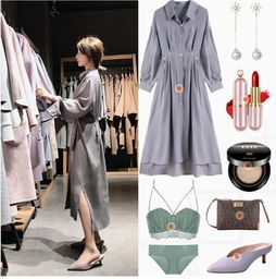 一、有极服饰的特点与优势