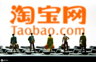 一、潮流服饰微商的崛起