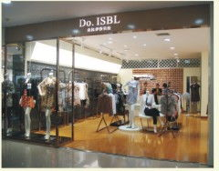 一、港澳码头服饰的设计理念