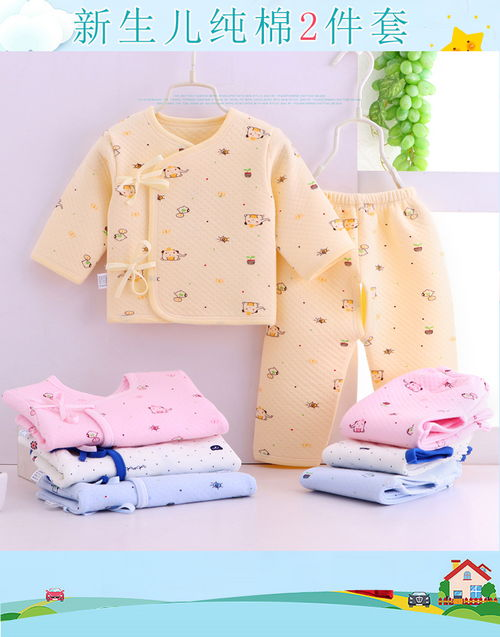 一、童恋初心婴幼服饰的品质优势