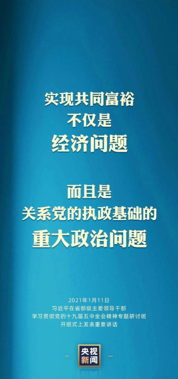 一、华虎服饰的发展历程