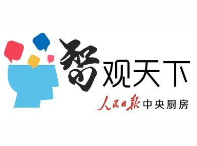 一、品牌特色解读
