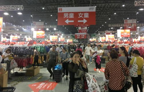 一、特卖会亮点