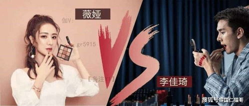 一、积慕服饰直播带货的兴起