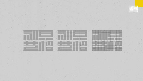 一、公司概述与企业文化