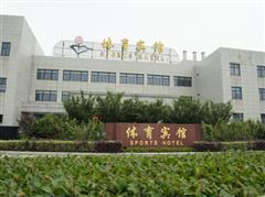 一、宁波顺逸服饰有限公司的发展历程