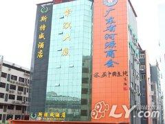 一、广州白云区大众服饰的市场定位