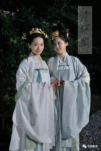 一、襦裙搭配:唐代女子的日常着装