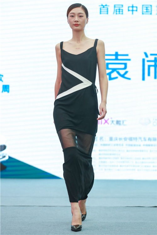 一、北木先生服饰的设计理念