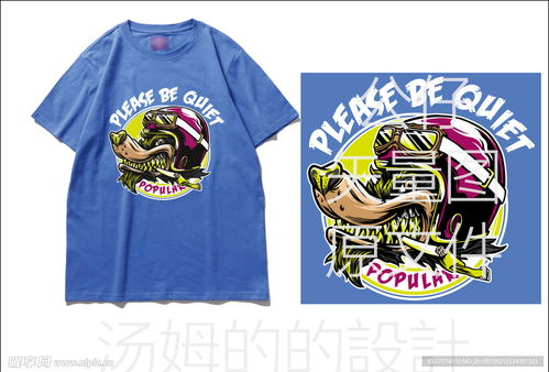 一、潮牌服饰名字的重要性