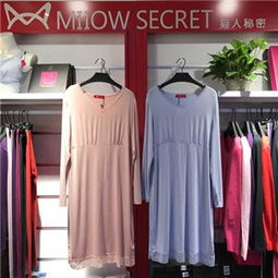 一、猫人服饰品牌理念