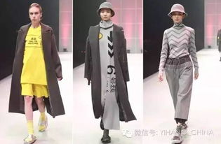 一、星晨服饰品牌介绍
