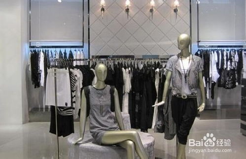 一、谜底服饰店的设计理念
