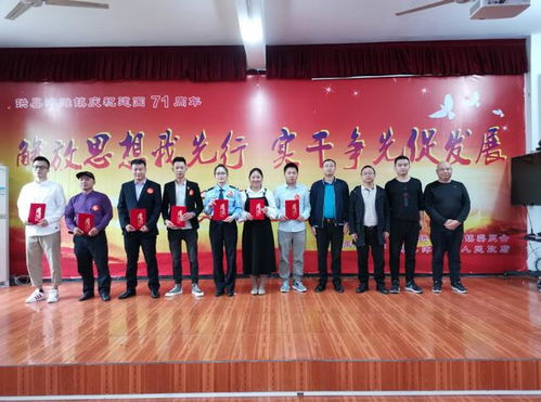 一、东阳鑫沐服饰有限公司的发展历程