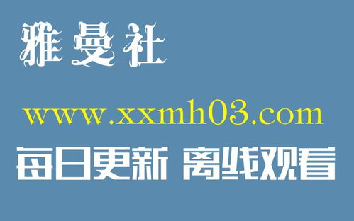 一、诗恩服饰有限公司品牌理念与核心价值