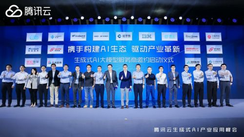 一、义乌派对服饰产业的形成与发展
