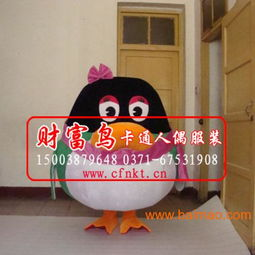一、报财鸟服饰品牌特色