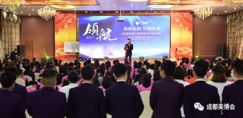 一、瑾瑾服饰有限公司品牌理念的传承与发展