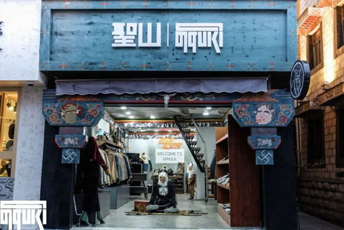 一、中国风服饰品牌的文化底蕴