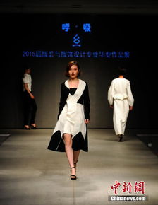 一、滨骑服饰的设计理念