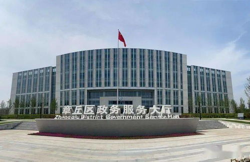 一、官方网站特色服务