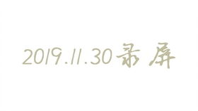 一、简尚服饰直播的兴起背景