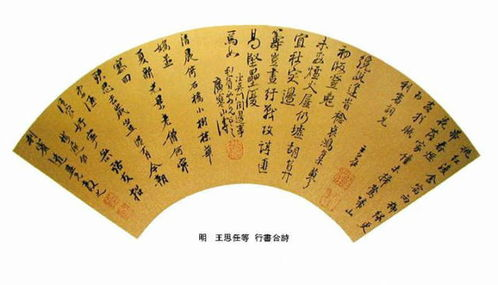 一、香云纱的历史与特点