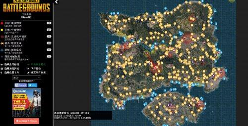 一、绝地求生辅助工具的种类与作用